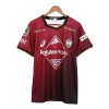 Original Fußballtrikot Vissel Kobe Heimtrikot 2023-24 Für Herren